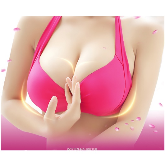 Máy Massage Nâng Ngực, Massage Xoay 360 Độ, Tia Hồng Ngoại Giúp Tăng Vòng 1 tại nhà hiệu quả,bảo hành 1 đổi 1