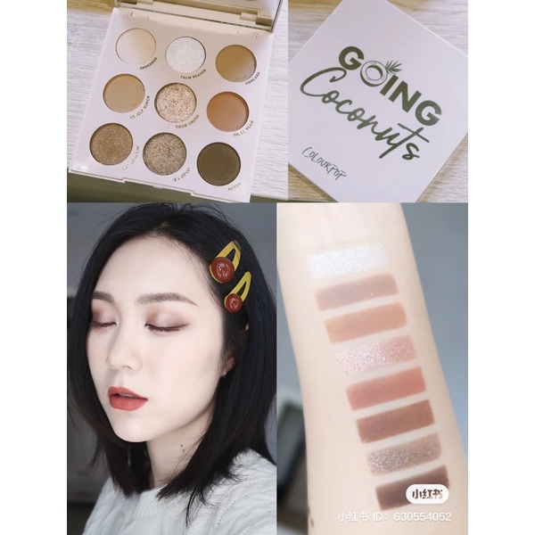 Bảng Phấn Mắt Colourpop GOING COCONUT