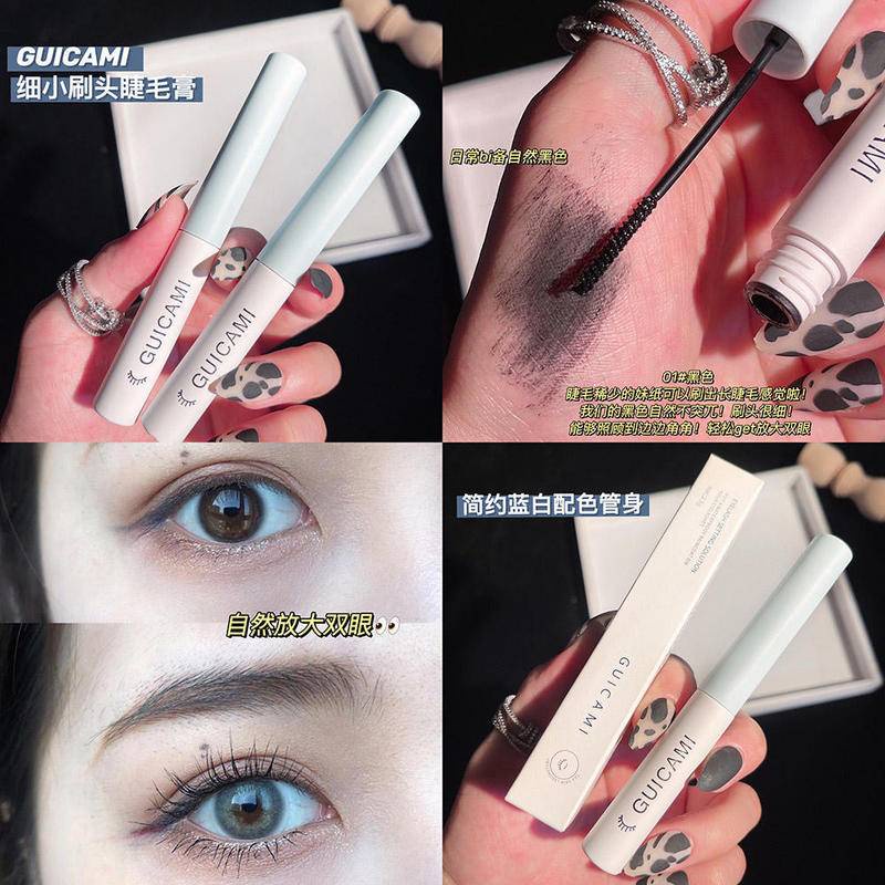 [Hàng mới về] Mascara chuốt mi GUICAMI đầu cọ nhỏ trang điểm tự nhiên lâu trôi chống nước và mồ hôi | BigBuy360 - bigbuy360.vn