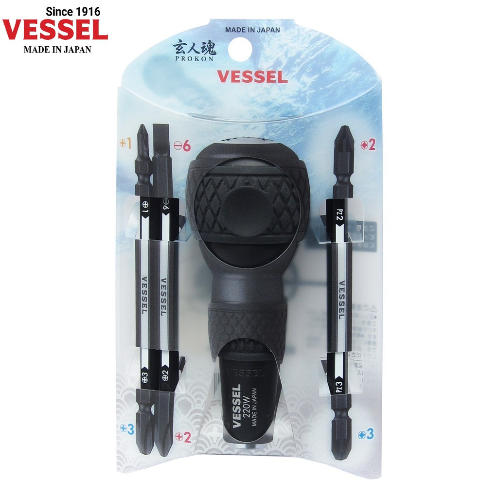 Tô vít tay cầm đầu tròn Vessel Made in Japan No.220W-123 Có thể đổi đầu