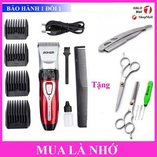 Tăng Đơ Hớt Tóc Trẻ Em JC 0817 Tặng COMBO 3 Món(Bộ Kéo + Dao Cạo Râu + Lấy Ráy Tai Có Đèn)