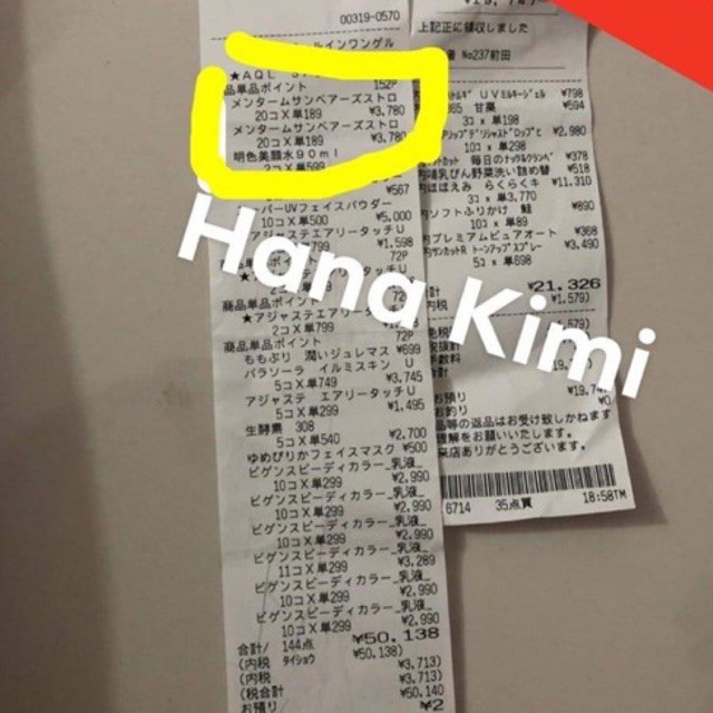 🏖🏖Kem Chống Nắng Omi Sun Bears Nhật | BigBuy360 - bigbuy360.vn