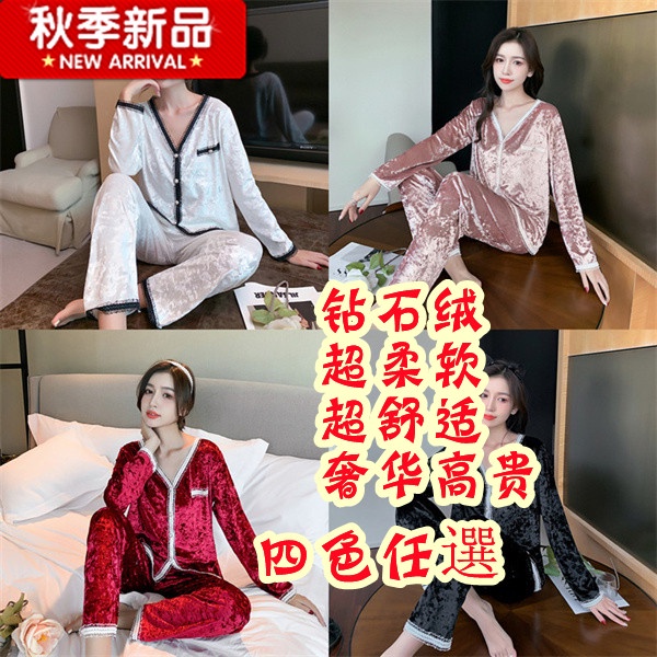 Bộ Đồ Ngủ Phối Ren Cổ Chữ V Chất Liệu Nhung Mềm Mại Giữ Ấm Mùa Thu Đông Thời Trang Cho Nữ