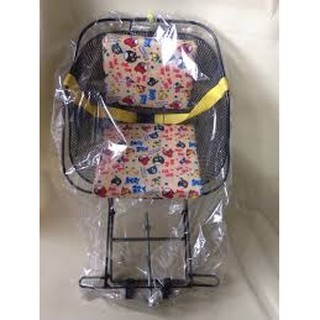 Ghế ngồi xe máy cho bé