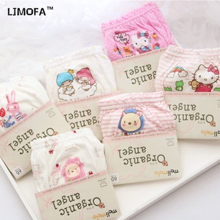 LJMOFA KIDS Trẻ em 1-11 tuổi quần lót giá trị cao trẻ em trai cô gái quần lót tóc thông gió phim hoạt hình in ấn đóng gói bán buôn quần lót trẻ em quần lót tam giác trẻ em