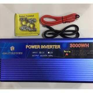 BỘ KÍCH ĐIỆN 3000W