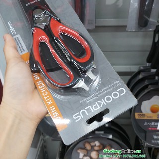 Kéo cắt thực phẩm đa năng Lock&Lock LOR131