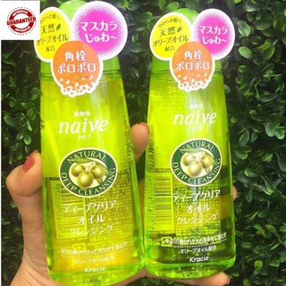 Dầu Tẩy Trang Kanebo Kracie Naive Deep Cleansing Oil (170ml)