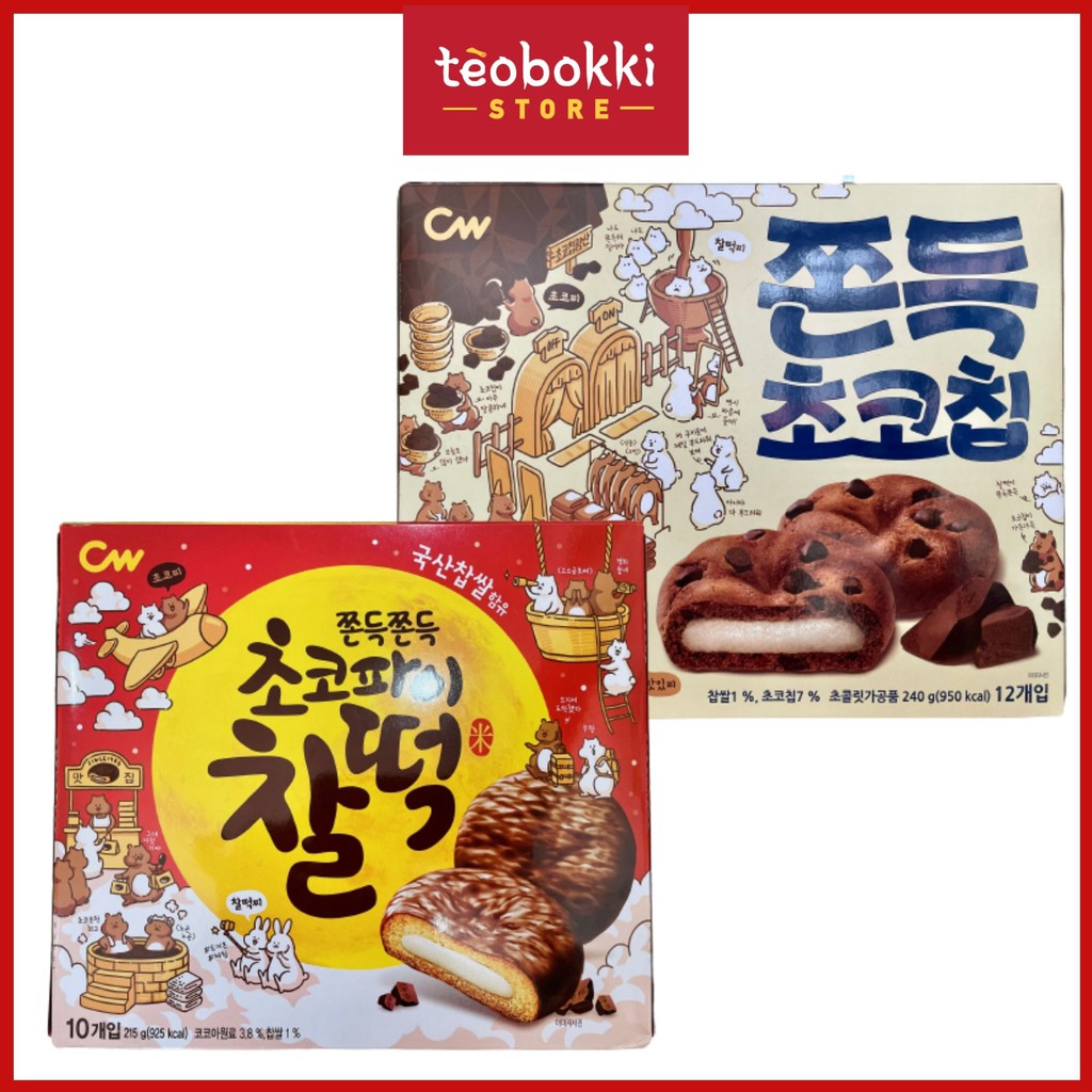 Bánh chocopie nhân gạo nếp/mochi chocochip CW