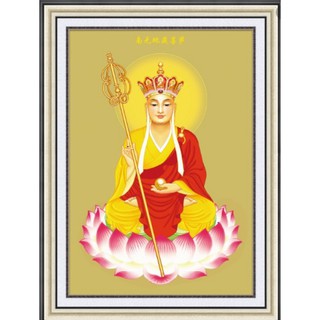 Tranh thêu chữ thập Địa Tạng Vương Bồ Tát 88903 (40x55cm) chưa thêu