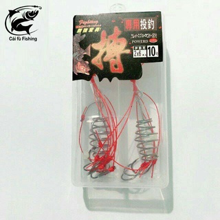 Lancer đỏ hộp 2 lưỡi chuyên câu lăng xê