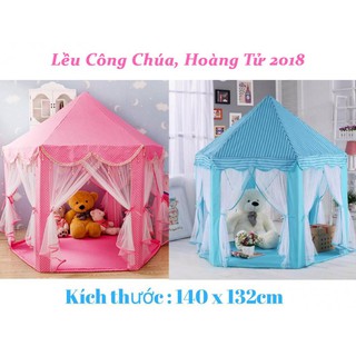 Lều công chúa, hoàng tử mẫu mới