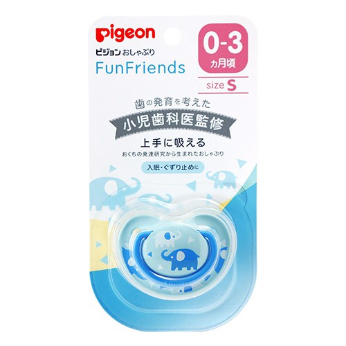 [Made in Thailand] Ty giả / Ty ngậm silicon Pigeon Fun Friends có nắp đậy đủ size cho bé 0-18 tháng