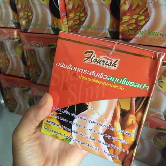 Kem tan mỡ vitamin e  cao gừng