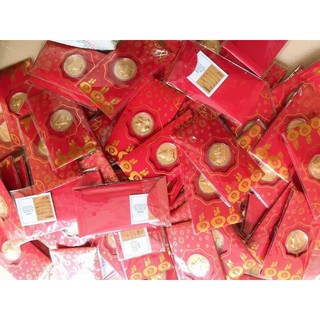 Bao Lì Xì Con Trâu Mạ Vàng 2021