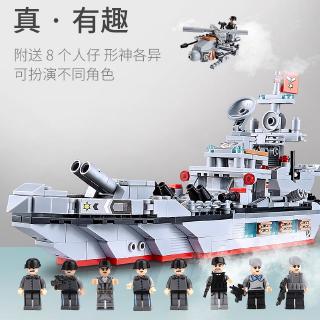 Đồ chơi lắp ghép lego cho bé