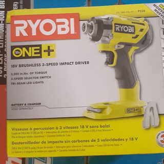 MÁY KHOAN VẶN VÍT RYOBI P238