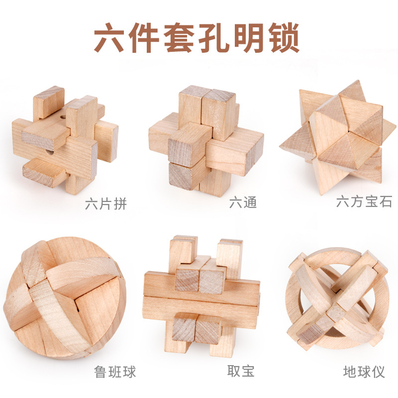 Bộ 6 khóa gỗ Khổng Minh kiểu truyền thống Trung Hoa