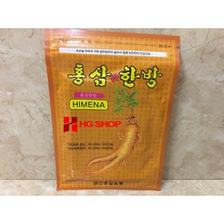 Cao Dán Hồng Sâm Himena Trị nhức mỏi - date mới nhất