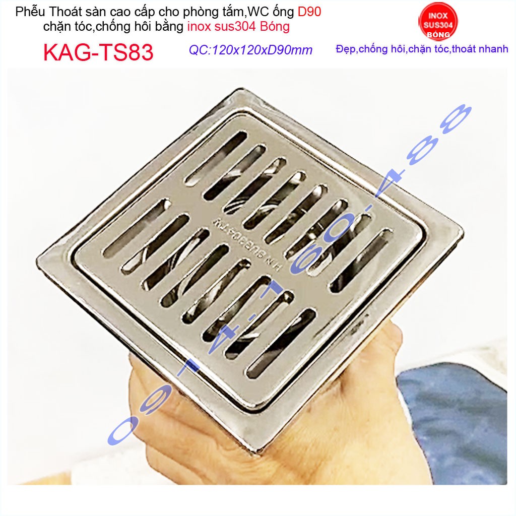 Phễu thoát sàn 12x12cm KAG-TS83(D9cm) inox 304 ga thoát sàn12x12cm cho ống 90mm, thoát sàn mặt sọc thoát nhanh chặn tóc