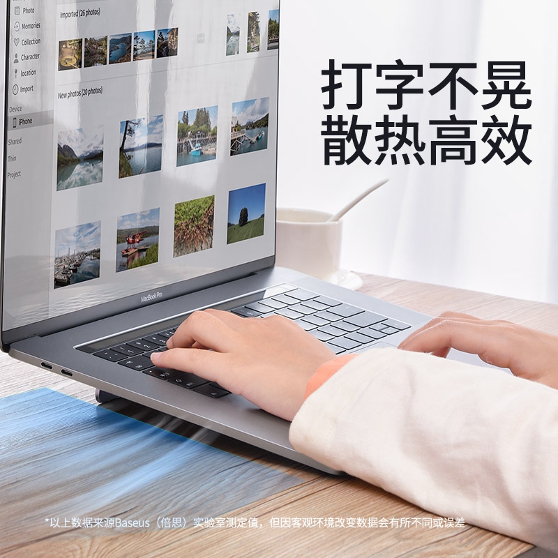 Đế Tản Nhiệt Cho Laptop Macbook Pro Tiện Dụng