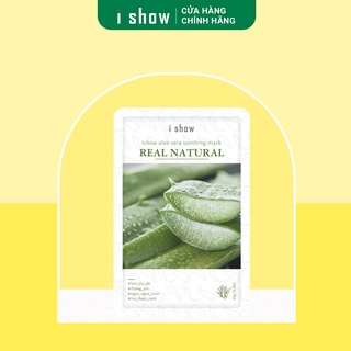 Mặt nạ dưỡng ẩm ngừa mụn da chiết xuất nha đam ISHOW Aloe Vera Soothing Mask