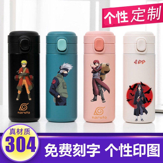 Bình Nước Chân Không In Hình Naruto Phong Cách Nhật Bản