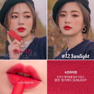 Son thỏi ROMAND ZERO GRAM SUNSET EDITION