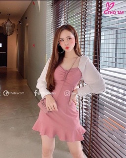 ĐẦM PHỐI VOAN