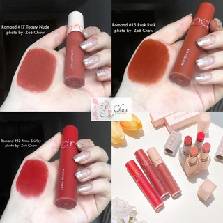 Son Romand Zero Velvet Tint  Nude Shell Beach