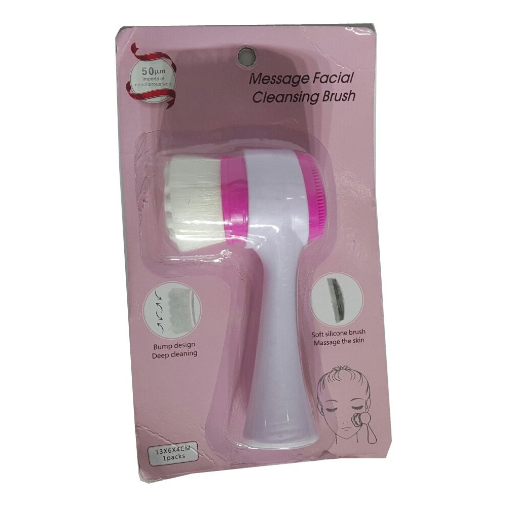Máy massage Facia cleansing brush - BX0552