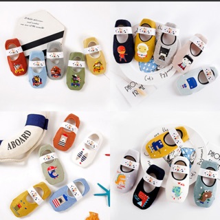 Tất hài chống trơn trượt cho bé size 1-3 tuổi