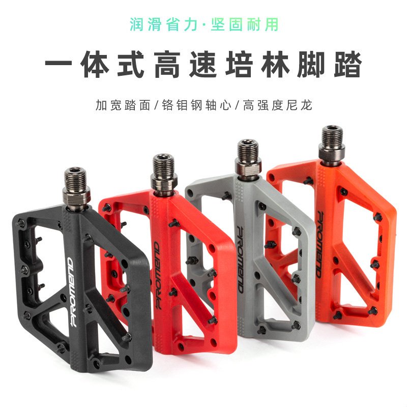 Bàn Đạp Xe Đạp Promend PD-M42