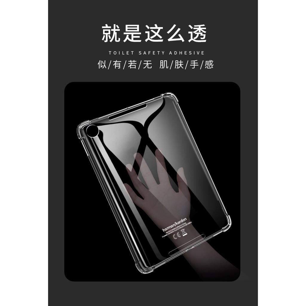 Ốp tpu mềm trong suốt thích hợp cho Samsung Galaxy Tab A 8.0 2019 T290 T295
