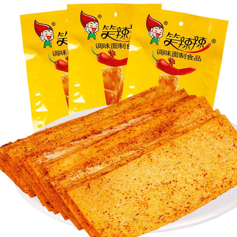 MIẾNG TĂM CAY GÓI 30G - ĂN VẶT TUỔI THƠ