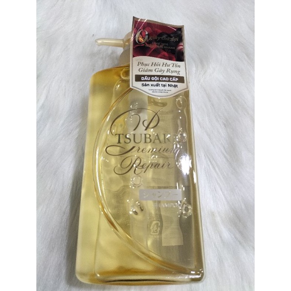 Dầu Gội Phục Hồi Ngăn Rụng Tóc Premium Repair Tsubaki