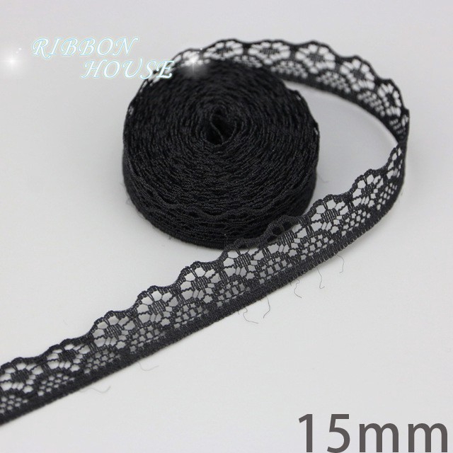 Cuộn Dây Ruy Băng 10 Yards Màu Đen Phối Ren Xinh Xắn Dùng Để Trang Trí Gói Quà