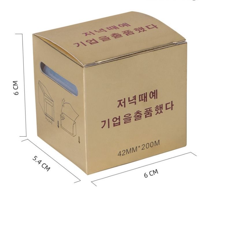 Cuộn nilon ủ tê, cuộn ủ tê mày môi mí mắt dùng trong spa phun xăm thẩm mỹ viện - lucy store thiết bị vật tư spa