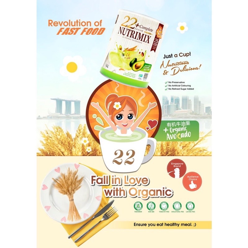 Bột ngũ cốc dinh dưỡng Singapore 22 loại hạt - Vị bơ hữu cơ - 22 Nutrimix Complete Organic Avocado