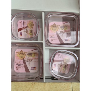 set 4 thố thủy tinh cao cấp Deli