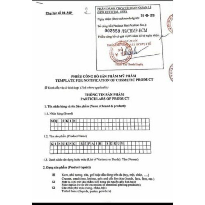 BỘT RỬA MẶT MQ SKIN | BigBuy360 - bigbuy360.vn