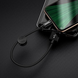 Cáp Sạc Nhanh Hoco X35 Micro USB 0.25m Chính Hãng