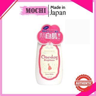 Sữa dưỡng thể trắng da one day nhật bản - kem dưỡng one day 120ml
