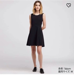Váy uni - Hàng chuẩn Japan