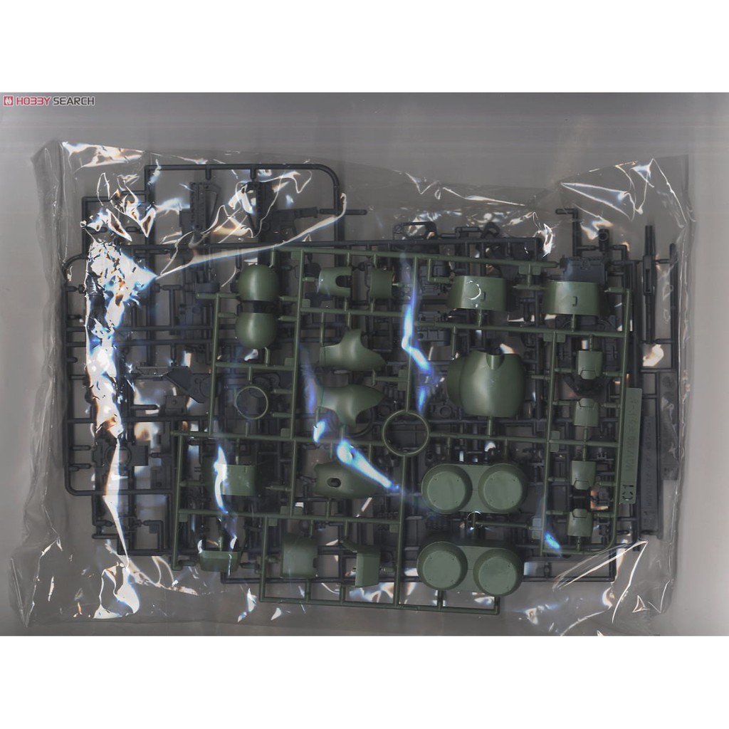 Mô hình lắp ráp AMS-119 Geara Doga