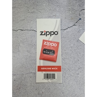 Combo Đá + Bấc Zippo Mỹ loại xịn