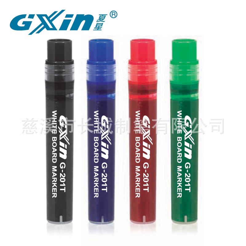 Ống mực bút lông bảng Gxin mã G-201