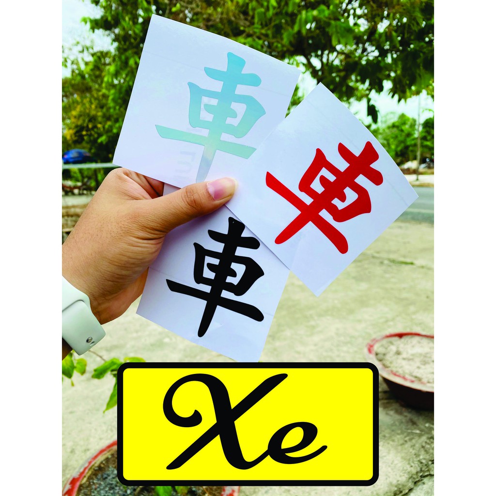 Tem chữ Hán - Tem chữ Tàu - trang trí dán đầu xe, kính chắn gió - dán xe máy hayabusa chữ kanji