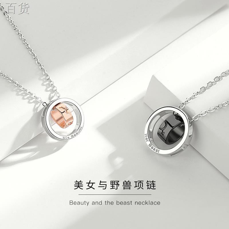 ☇♕Vòng cổ cặp đôi Một nhẫn bằng bạc Sterling 925 Mặt dây chuyền đơn giản Vẻ đẹp tính cách và Chuỗi xương đòn quái