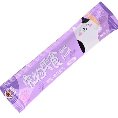 [HCM] Súp thưởng Cat Food phiên bản mới – Súp thưởng cung cấp đầy đủ dành cho mèo, cho thú cưng